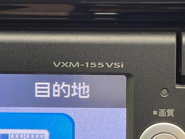 Ｎ－ＷＧＮ Ｇコンフォートパッケージ　純正ナビ　バックカメラ　シティブレーキアシスト　前席シートヒーター　スマートキー　ＨＩＤヘッド　オートライト　オートエアコン　純正１４インチアルミ　Ｂｌｕｅｔｏｏｔｈ再生　ＣＤ／ＤＶＤ　アームレスト（33枚目）