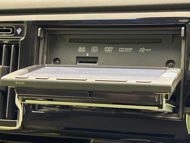 Ｎ－ＷＧＮ Ｇコンフォートパッケージ　純正ナビ　バックカメラ　シティブレーキアシスト　前席シートヒーター　スマートキー　ＨＩＤヘッド　オートライト　オートエアコン　純正１４インチアルミ　Ｂｌｕｅｔｏｏｔｈ再生　ＣＤ／ＤＶＤ　アームレスト（34枚目）