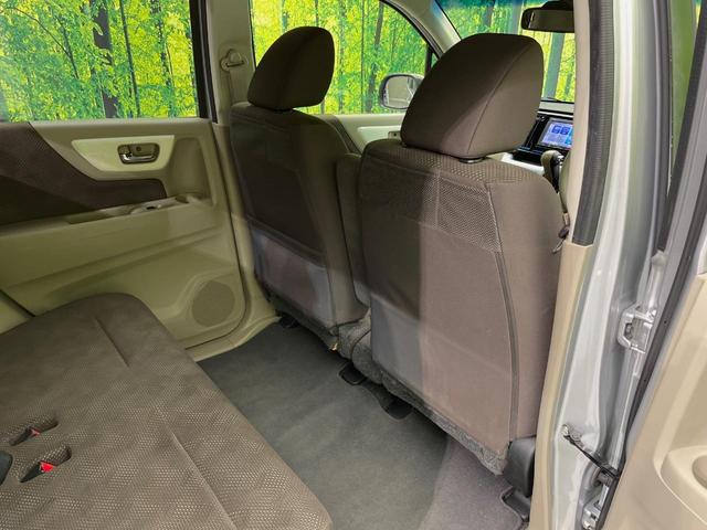 Ｎ－ＷＧＮ Ｇコンフォートパッケージ　純正ナビ　バックカメラ　シティブレーキアシスト　前席シートヒーター　スマートキー　ＨＩＤヘッド　オートライト　オートエアコン　純正１４インチアルミ　Ｂｌｕｅｔｏｏｔｈ再生　ＣＤ／ＤＶＤ　アームレスト（38枚目）