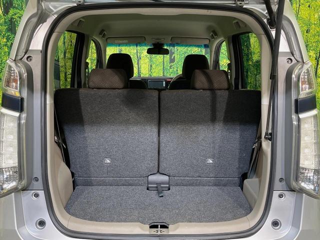 Ｎ－ＷＧＮ Ｇコンフォートパッケージ　純正ナビ　バックカメラ　シティブレーキアシスト　前席シートヒーター　スマートキー　ＨＩＤヘッド　オートライト　オートエアコン　純正１４インチアルミ　Ｂｌｕｅｔｏｏｔｈ再生　ＣＤ／ＤＶＤ　アームレスト（41枚目）