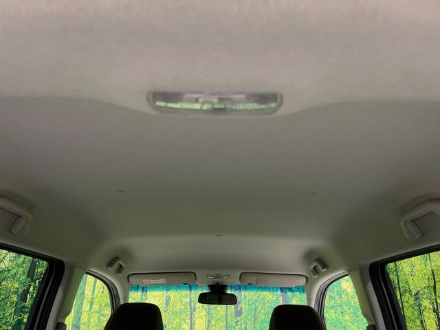 Ｎ－ＷＧＮ Ｇコンフォートパッケージ　純正ナビ　バックカメラ　シティブレーキアシスト　前席シートヒーター　スマートキー　ＨＩＤヘッド　オートライト　オートエアコン　純正１４インチアルミ　Ｂｌｕｅｔｏｏｔｈ再生　ＣＤ／ＤＶＤ　アームレスト（42枚目）