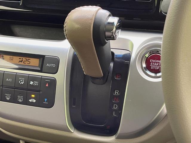 Ｎ－ＷＧＮ Ｇコンフォートパッケージ　純正ナビ　バックカメラ　シティブレーキアシスト　前席シートヒーター　スマートキー　ＨＩＤヘッド　オートライト　オートエアコン　純正１４インチアルミ　Ｂｌｕｅｔｏｏｔｈ再生　ＣＤ／ＤＶＤ　アームレスト（43枚目）