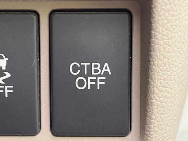 Ｎ－ＷＧＮ Ｇコンフォートパッケージ　純正ナビ　バックカメラ　シティブレーキアシスト　前席シートヒーター　スマートキー　ＨＩＤヘッド　オートライト　オートエアコン　純正１４インチアルミ　Ｂｌｕｅｔｏｏｔｈ再生　ＣＤ／ＤＶＤ　アームレスト（52枚目）