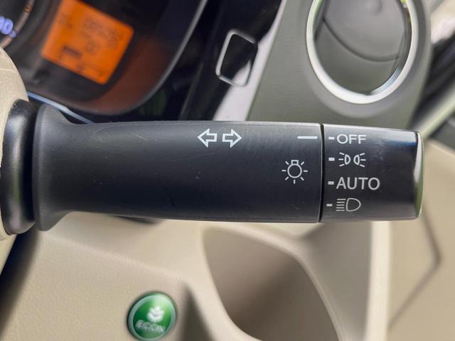 Ｎ－ＷＧＮ Ｇコンフォートパッケージ　純正ナビ　バックカメラ　シティブレーキアシスト　前席シートヒーター　スマートキー　ＨＩＤヘッド　オートライト　オートエアコン　純正１４インチアルミ　Ｂｌｕｅｔｏｏｔｈ再生　ＣＤ／ＤＶＤ　アームレスト（56枚目）