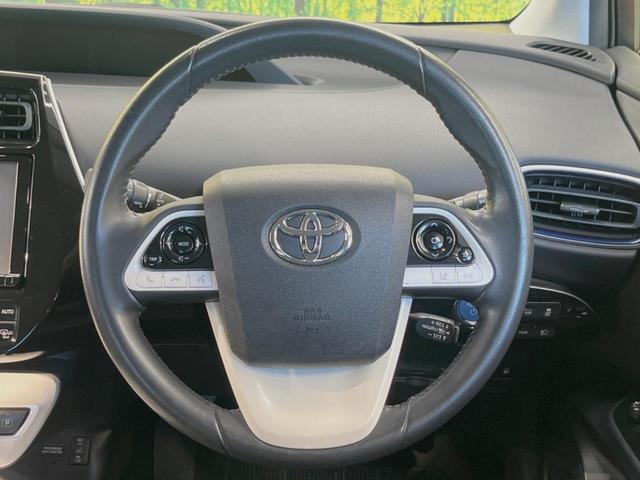 プリウス Aツーリングセレクション 純正9型ナビ バックカメラ 衝突軽減 レーダークルーズ 禁煙車 合皮シート シートヒーター コーナーセンサー スマートキー LEDヘッド ETC2.0 オートハイビーム ブラインドスポットモニター(11枚目)