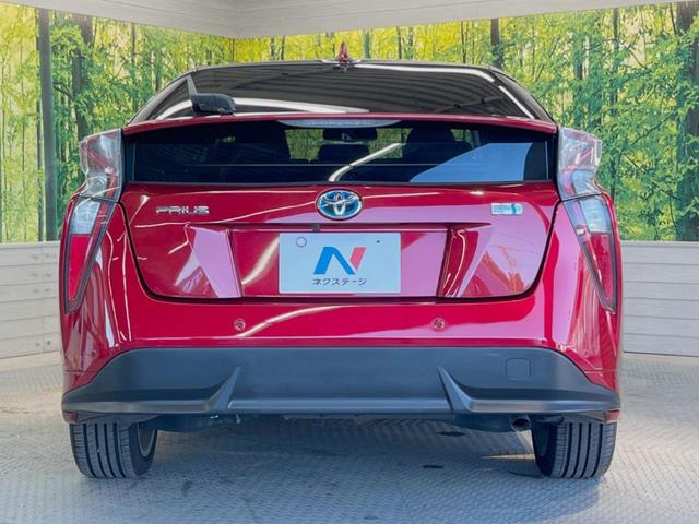 プリウス Aツーリングセレクション 純正9型ナビ バックカメラ 衝突軽減 レーダークルーズ 禁煙車 合皮シート シートヒーター コーナーセンサー スマートキー LEDヘッド ETC2.0 オートハイビーム ブラインドスポットモニター(15枚目)