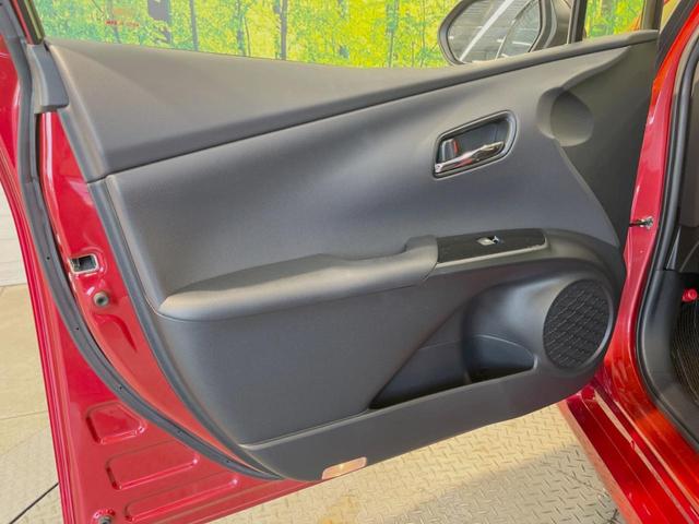 プリウス Aツーリングセレクション 純正9型ナビ バックカメラ 衝突軽減 レーダークルーズ 禁煙車 合皮シート シートヒーター コーナーセンサー スマートキー LEDヘッド ETC2.0 オートハイビーム ブラインドスポットモニター(41枚目)