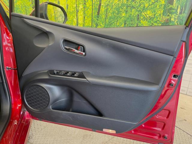 プリウス Aツーリングセレクション 純正9型ナビ バックカメラ 衝突軽減 レーダークルーズ 禁煙車 合皮シート シートヒーター コーナーセンサー スマートキー LEDヘッド ETC2.0 オートハイビーム ブラインドスポットモニター(44枚目)