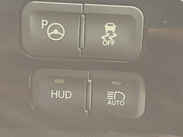 プリウス Aツーリングセレクション 純正9型ナビ バックカメラ 衝突軽減 レーダークルーズ 禁煙車 合皮シート シートヒーター コーナーセンサー スマートキー LEDヘッド ETC2.0 オートハイビーム ブラインドスポットモニター(50枚目)