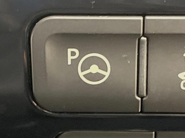 プリウス Aツーリングセレクション 純正9型ナビ バックカメラ 衝突軽減 レーダークルーズ 禁煙車 合皮シート シートヒーター コーナーセンサー スマートキー LEDヘッド ETC2.0 オートハイビーム ブラインドスポットモニター(52枚目)