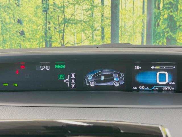 プリウス Aツーリングセレクション 純正9型ナビ バックカメラ 衝突軽減 レーダークルーズ 禁煙車 合皮シート シートヒーター コーナーセンサー スマートキー LEDヘッド ETC2.0 オートハイビーム ブラインドスポットモニター(55枚目)