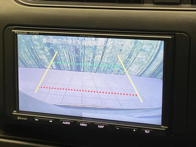 プロボックス DXコンフォート メモリーナビ バックカメラ セーフティセンス 禁煙車 ドラレコ ETC オートハイビーム 車線逸脱警報 先行車発進お知らせ機能 オートライト Bluetooth アイドリングストップ 横滑り防止装置(4枚目)
