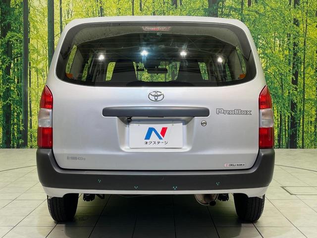 プロボックス DXコンフォート メモリーナビ バックカメラ セーフティセンス 禁煙車 ドラレコ ETC オートハイビーム 車線逸脱警報 先行車発進お知らせ機能 オートライト Bluetooth アイドリングストップ 横滑り防止装置(15枚目)