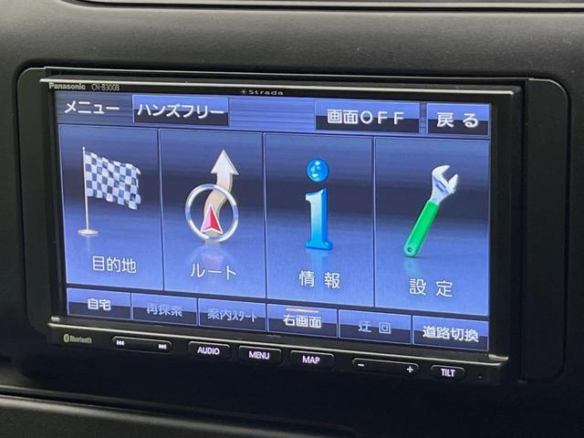 プロボックス DXコンフォート メモリーナビ バックカメラ セーフティセンス 禁煙車 ドラレコ ETC オートハイビーム 車線逸脱警報 先行車発進お知らせ機能 オートライト Bluetooth アイドリングストップ 横滑り防止装置(34枚目)