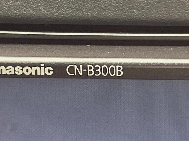 プロボックス DXコンフォート メモリーナビ バックカメラ セーフティセンス 禁煙車 ドラレコ ETC オートハイビーム 車線逸脱警報 先行車発進お知らせ機能 オートライト Bluetooth アイドリングストップ 横滑り防止装置(36枚目)