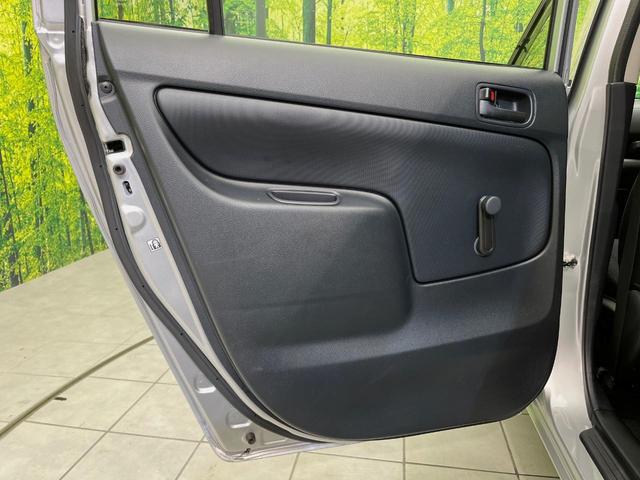 プロボックス DXコンフォート メモリーナビ バックカメラ セーフティセンス 禁煙車 ドラレコ ETC オートハイビーム 車線逸脱警報 先行車発進お知らせ機能 オートライト Bluetooth アイドリングストップ 横滑り防止装置(54枚目)