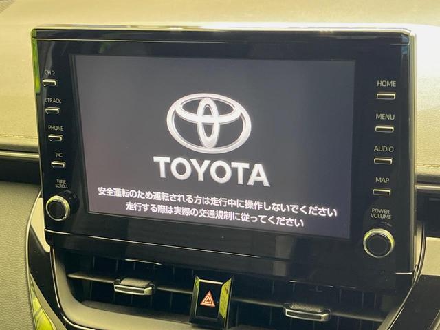 カローラツーリング ハイブリッド ダブルバイビー 9型ディスプレイオーディオ バックカメラ セーフティセンス レーダークルーズ 禁煙車 ハーフレザーシート コーナーセンサー スマートキー LEDヘッド ETC オートハイビーム 純正17インチアルミ(3枚目)
