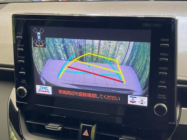 カローラツーリング ハイブリッド ダブルバイビー 9型ディスプレイオーディオ バックカメラ セーフティセンス レーダークルーズ 禁煙車 ハーフレザーシート コーナーセンサー スマートキー LEDヘッド ETC オートハイビーム 純正17インチアルミ(4枚目)