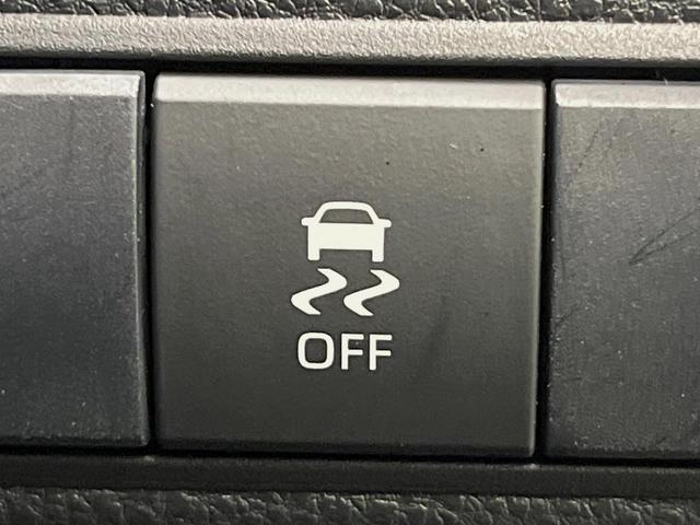 カローラツーリング ハイブリッド ダブルバイビー 9型ディスプレイオーディオ バックカメラ セーフティセンス レーダークルーズ 禁煙車 ハーフレザーシート コーナーセンサー スマートキー LEDヘッド ETC オートハイビーム 純正17インチアルミ(35枚目)