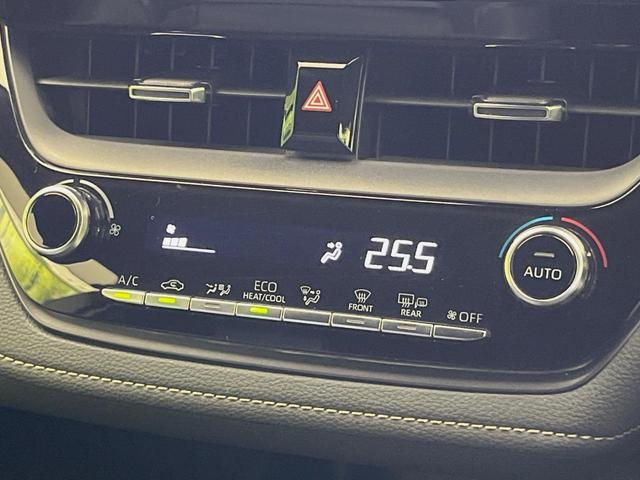 カローラツーリング ハイブリッド ダブルバイビー 9型ディスプレイオーディオ バックカメラ セーフティセンス レーダークルーズ 禁煙車 ハーフレザーシート コーナーセンサー スマートキー LEDヘッド ETC オートハイビーム 純正17インチアルミ(37枚目)