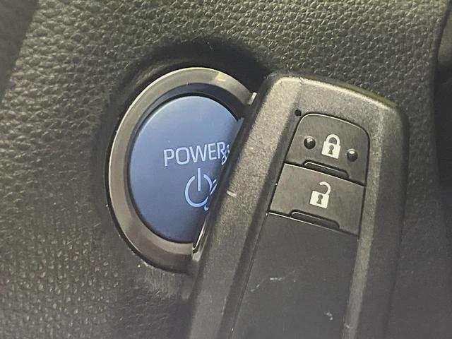 カローラツーリング ハイブリッド ダブルバイビー 9型ディスプレイオーディオ バックカメラ セーフティセンス レーダークルーズ 禁煙車 ハーフレザーシート コーナーセンサー スマートキー LEDヘッド ETC オートハイビーム 純正17インチアルミ(38枚目)