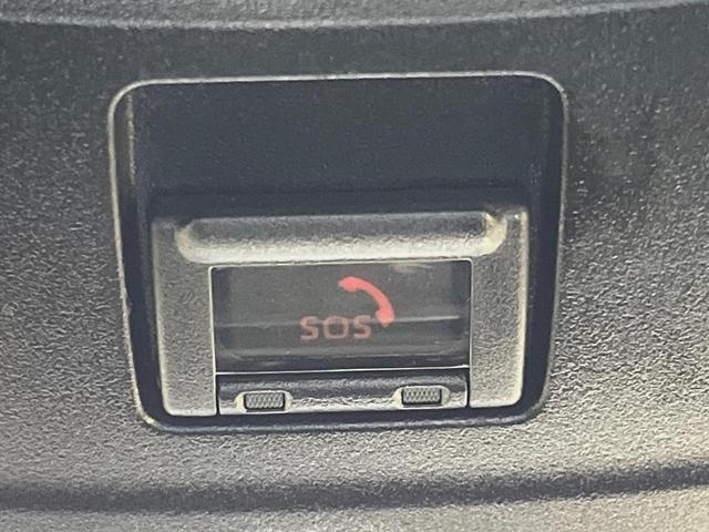 カローラツーリング ハイブリッド ダブルバイビー 9型ディスプレイオーディオ バックカメラ セーフティセンス レーダークルーズ 禁煙車 ハーフレザーシート コーナーセンサー スマートキー LEDヘッド ETC オートハイビーム 純正17インチアルミ(43枚目)