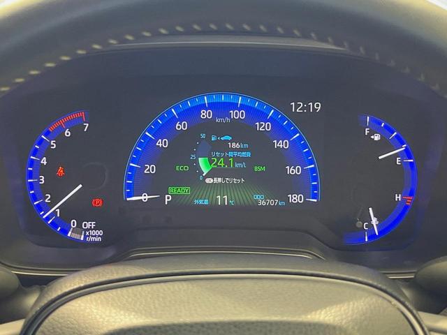 カローラツーリング ハイブリッド ダブルバイビー 9型ディスプレイオーディオ バックカメラ セーフティセンス レーダークルーズ 禁煙車 ハーフレザーシート コーナーセンサー スマートキー LEDヘッド ETC オートハイビーム 純正17インチアルミ(44枚目)