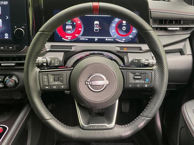 オーラ ニスモ　純正９型ナビ　全周囲カメラ　インテリジェントエマージェンシーブレーキ　レーダークルーズ　禁煙車　２トーンカラー　ハーフレザーシート　シートヒーター　ドラレコ　コーナーセンサー　ＬＥＤヘッド　ＥＴＣ（11枚目）