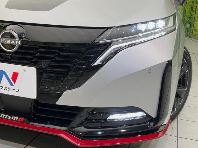 オーラ ニスモ　純正９型ナビ　全周囲カメラ　インテリジェントエマージェンシーブレーキ　レーダークルーズ　禁煙車　２トーンカラー　ハーフレザーシート　シートヒーター　ドラレコ　コーナーセンサー　ＬＥＤヘッド　ＥＴＣ（12枚目）
