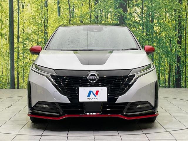 オーラ ニスモ　純正９型ナビ　全周囲カメラ　インテリジェントエマージェンシーブレーキ　レーダークルーズ　禁煙車　２トーンカラー　ハーフレザーシート　シートヒーター　ドラレコ　コーナーセンサー　ＬＥＤヘッド　ＥＴＣ（14枚目）