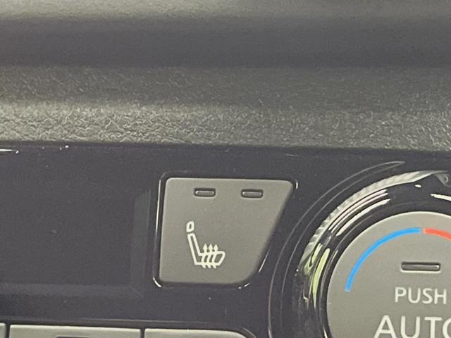 オーラ ニスモ　純正９型ナビ　全周囲カメラ　インテリジェントエマージェンシーブレーキ　レーダークルーズ　禁煙車　２トーンカラー　ハーフレザーシート　シートヒーター　ドラレコ　コーナーセンサー　ＬＥＤヘッド　ＥＴＣ（31枚目）