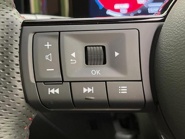 オーラ ニスモ　純正９型ナビ　全周囲カメラ　インテリジェントエマージェンシーブレーキ　レーダークルーズ　禁煙車　２トーンカラー　ハーフレザーシート　シートヒーター　ドラレコ　コーナーセンサー　ＬＥＤヘッド　ＥＴＣ（41枚目）
