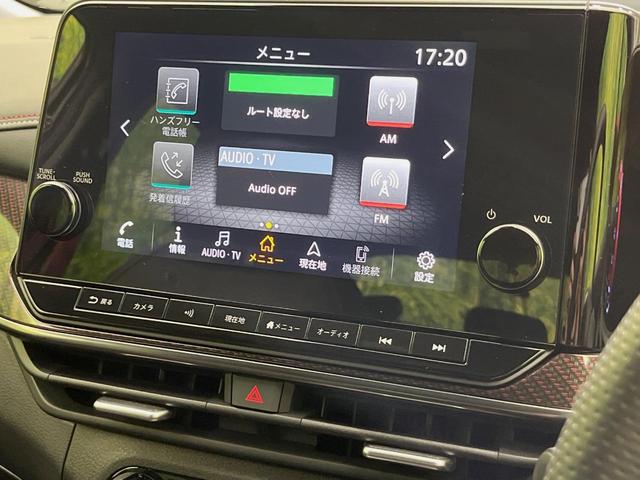 オーラ ニスモ　純正９型ナビ　全周囲カメラ　インテリジェントエマージェンシーブレーキ　レーダークルーズ　禁煙車　２トーンカラー　ハーフレザーシート　シートヒーター　ドラレコ　コーナーセンサー　ＬＥＤヘッド　ＥＴＣ（62枚目）