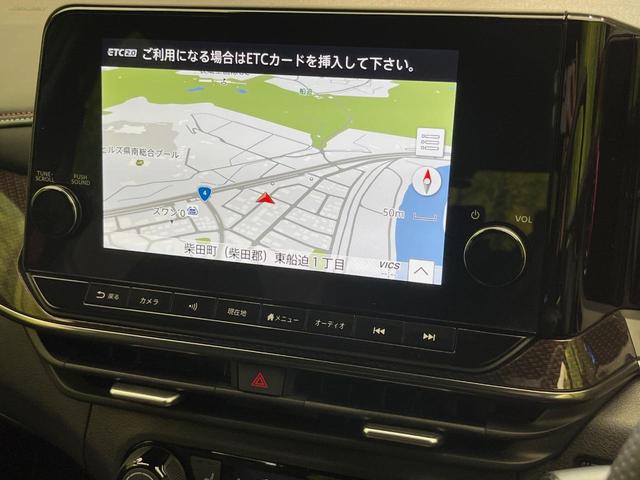 オーラ ニスモ　純正９型ナビ　全周囲カメラ　インテリジェントエマージェンシーブレーキ　レーダークルーズ　禁煙車　２トーンカラー　ハーフレザーシート　シートヒーター　ドラレコ　コーナーセンサー　ＬＥＤヘッド　ＥＴＣ（63枚目）