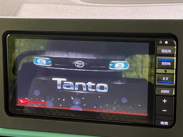タント Ｘ　両側電動ドア　純正ナビ　全周囲カメラ　スマートアシスト　禁煙車　前席シートヒーター　ドラレコ　コーナーセンサー　スマートキー　ＬＥＤヘッド　ＥＴＣ　オートハイビーム　車線逸脱警報　純正１４インチアルミ（4枚目）
