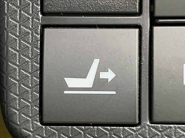 タント Ｘ　両側電動ドア　純正ナビ　全周囲カメラ　スマートアシスト　禁煙車　前席シートヒーター　ドラレコ　コーナーセンサー　スマートキー　ＬＥＤヘッド　ＥＴＣ　オートハイビーム　車線逸脱警報　純正１４インチアルミ（38枚目）