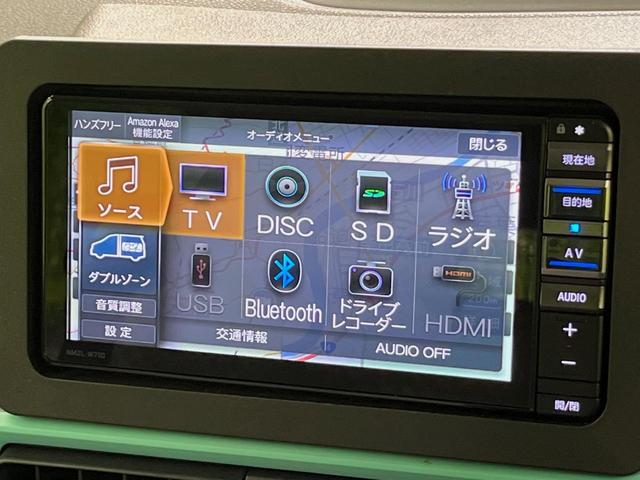 タント Ｘ　両側電動ドア　純正ナビ　全周囲カメラ　スマートアシスト　禁煙車　前席シートヒーター　ドラレコ　コーナーセンサー　スマートキー　ＬＥＤヘッド　ＥＴＣ　オートハイビーム　車線逸脱警報　純正１４インチアルミ（42枚目）