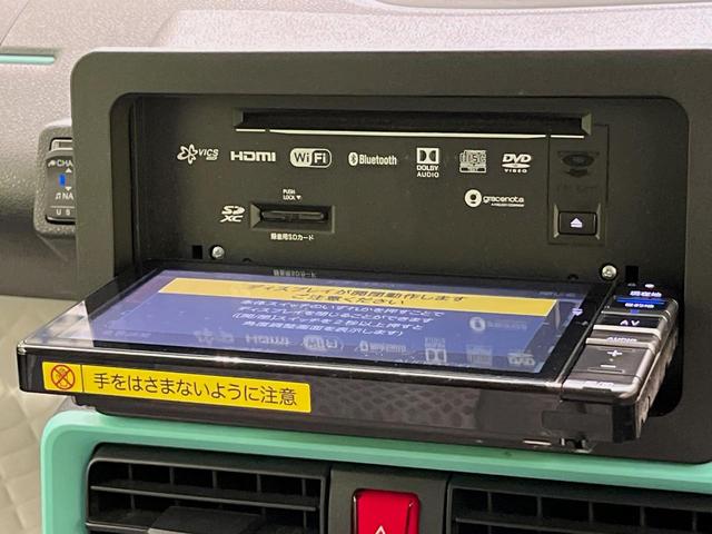 タント Ｘ　両側電動ドア　純正ナビ　全周囲カメラ　スマートアシスト　禁煙車　前席シートヒーター　ドラレコ　コーナーセンサー　スマートキー　ＬＥＤヘッド　ＥＴＣ　オートハイビーム　車線逸脱警報　純正１４インチアルミ（43枚目）