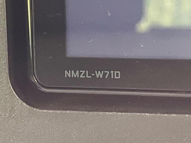 タント Ｘ　両側電動ドア　純正ナビ　全周囲カメラ　スマートアシスト　禁煙車　前席シートヒーター　ドラレコ　コーナーセンサー　スマートキー　ＬＥＤヘッド　ＥＴＣ　オートハイビーム　車線逸脱警報　純正１４インチアルミ（44枚目）