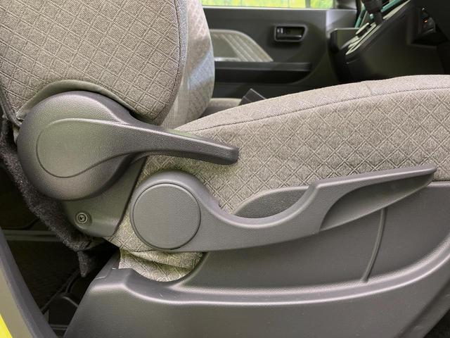 タント Ｘ　両側電動ドア　純正ナビ　全周囲カメラ　スマートアシスト　禁煙車　前席シートヒーター　ドラレコ　コーナーセンサー　スマートキー　ＬＥＤヘッド　ＥＴＣ　オートハイビーム　車線逸脱警報　純正１４インチアルミ（61枚目）