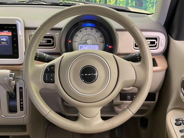 アルトラパン Ｘ　純正メモリーナビ　全周囲カメラ　レーダーブレーキサポート　禁煙車　シートヒーター　スマートキー　ＨＩＤヘッド　オートライト　オートエアコン　純正１４インチＡＷ　Ｂｌｕｅｔｏｏｔｈ　フルセグ　ＤＶＤ再生（11枚目）