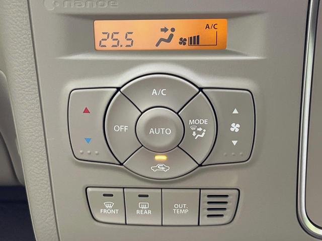 アルトラパン Ｘ　純正メモリーナビ　全周囲カメラ　レーダーブレーキサポート　禁煙車　シートヒーター　スマートキー　ＨＩＤヘッド　オートライト　オートエアコン　純正１４インチＡＷ　Ｂｌｕｅｔｏｏｔｈ　フルセグ　ＤＶＤ再生（36枚目）