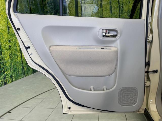 アルトラパン Ｘ　純正メモリーナビ　全周囲カメラ　レーダーブレーキサポート　禁煙車　シートヒーター　スマートキー　ＨＩＤヘッド　オートライト　オートエアコン　純正１４インチＡＷ　Ｂｌｕｅｔｏｏｔｈ　フルセグ　ＤＶＤ再生（50枚目）