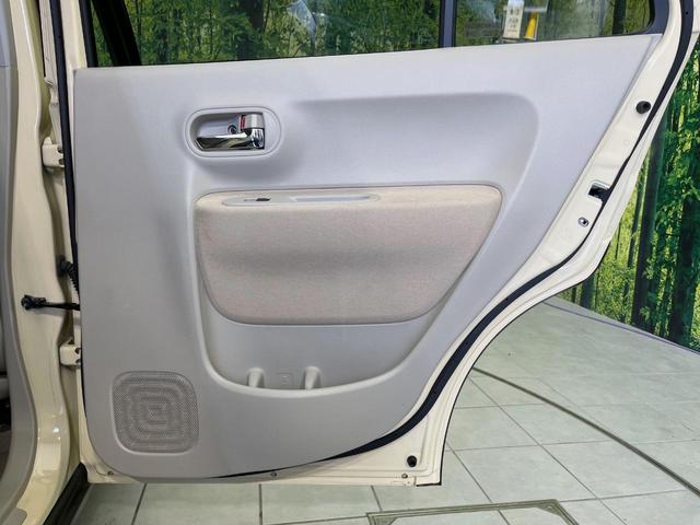 アルトラパン Ｘ　純正メモリーナビ　全周囲カメラ　レーダーブレーキサポート　禁煙車　シートヒーター　スマートキー　ＨＩＤヘッド　オートライト　オートエアコン　純正１４インチＡＷ　Ｂｌｕｅｔｏｏｔｈ　フルセグ　ＤＶＤ再生（51枚目）