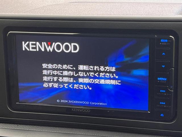 ライズ X 4WD SDナビ バックカメラ 寒冷地仕様 スマートアシスト 禁煙車 シートヒーター ドラレコ スマートキー LEDヘッド ETC オートハイビーム 車線逸脱警報 誤発進抑制機能 Bluetooth(3枚目)