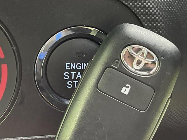 ライズ X 4WD SDナビ バックカメラ 寒冷地仕様 スマートアシスト 禁煙車 シートヒーター ドラレコ スマートキー LEDヘッド ETC オートハイビーム 車線逸脱警報 誤発進抑制機能 Bluetooth(36枚目)