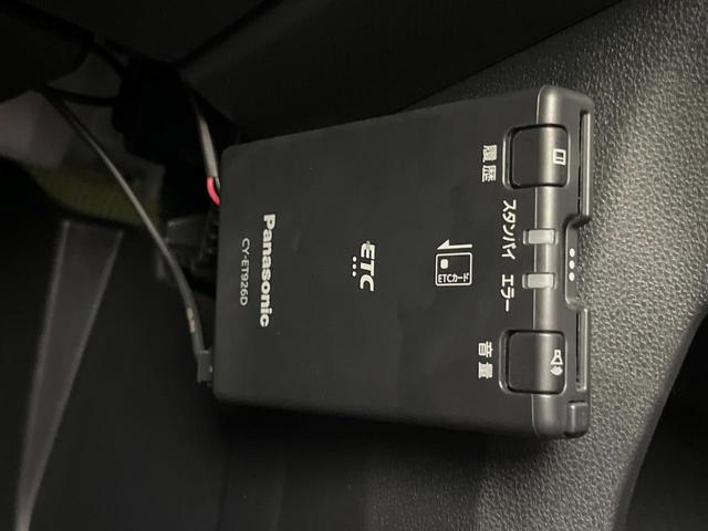 ライズ X 4WD SDナビ バックカメラ 寒冷地仕様 スマートアシスト 禁煙車 シートヒーター ドラレコ スマートキー LEDヘッド ETC オートハイビーム 車線逸脱警報 誤発進抑制機能 Bluetooth(37枚目)