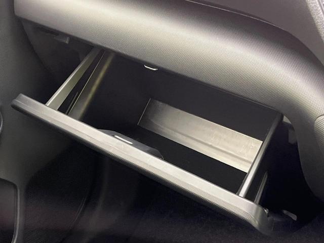 ライズ X 4WD SDナビ バックカメラ 寒冷地仕様 スマートアシスト 禁煙車 シートヒーター ドラレコ スマートキー LEDヘッド ETC オートハイビーム 車線逸脱警報 誤発進抑制機能 Bluetooth(49枚目)