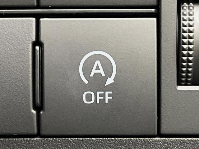 ライズ X 4WD SDナビ バックカメラ 寒冷地仕様 スマートアシスト 禁煙車 シートヒーター ドラレコ スマートキー LEDヘッド ETC オートハイビーム 車線逸脱警報 誤発進抑制機能 Bluetooth(56枚目)