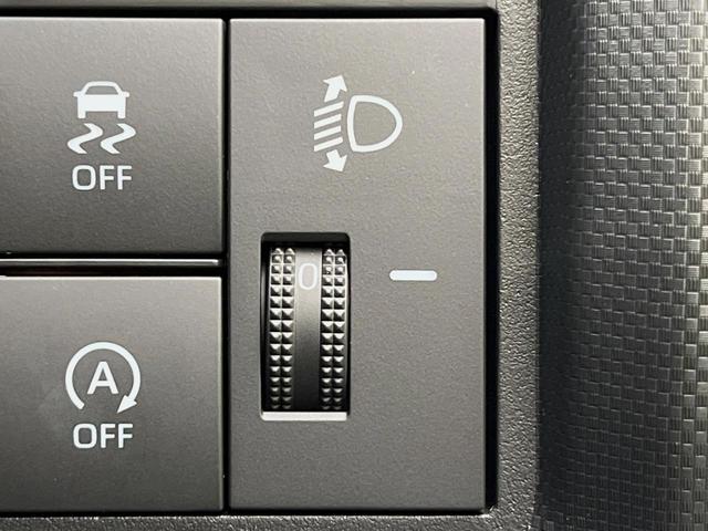 ライズ X 4WD SDナビ バックカメラ 寒冷地仕様 スマートアシスト 禁煙車 シートヒーター ドラレコ スマートキー LEDヘッド ETC オートハイビーム 車線逸脱警報 誤発進抑制機能 Bluetooth(57枚目)